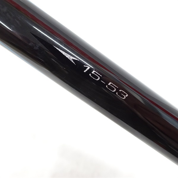 がま磯 アテンダーⅢ１．５ー５３